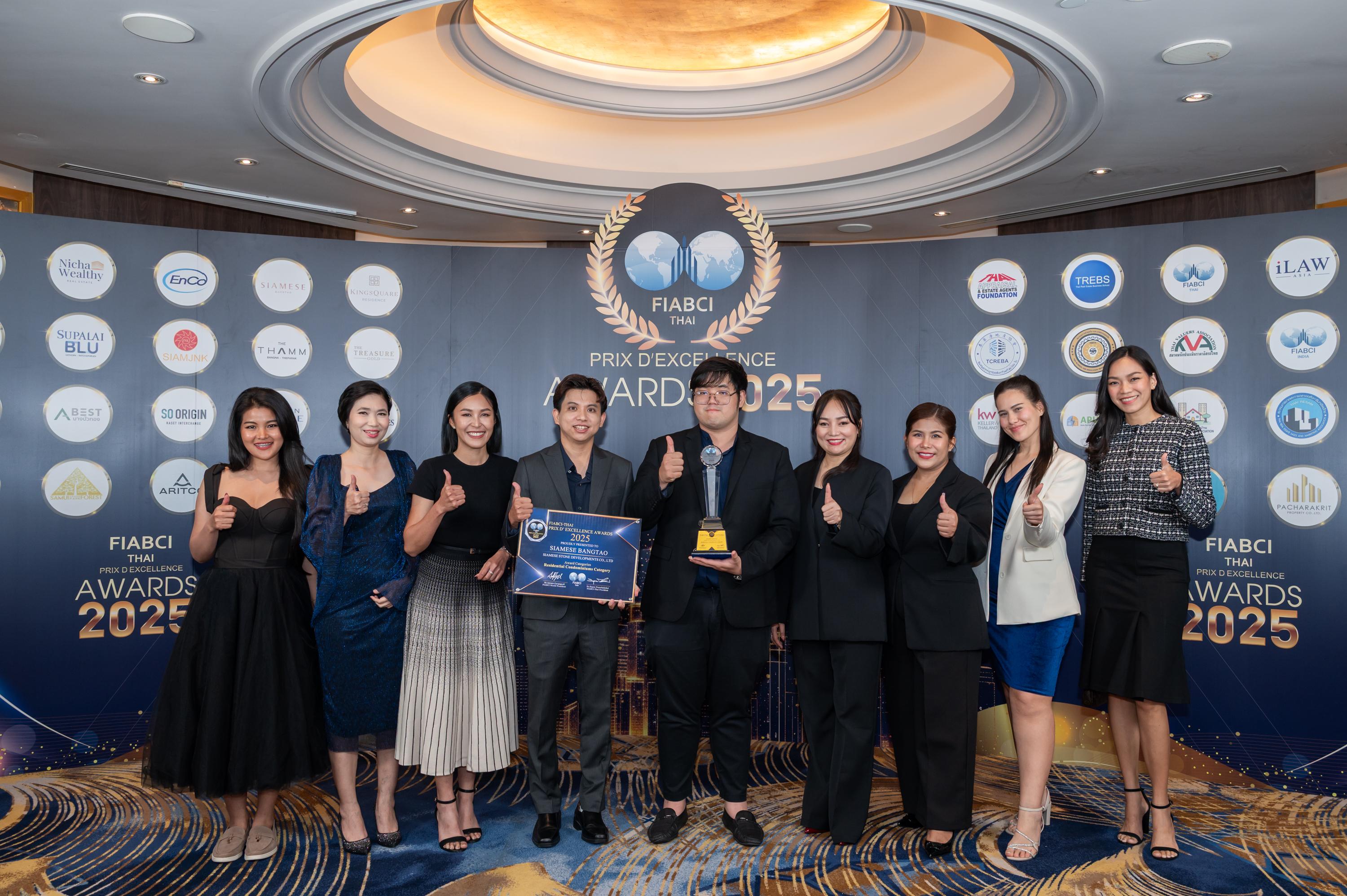 Siamese Bangtao Wins FIABCI-Thai Prix d'Excellence Award 2025 3